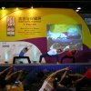 Beauty fair 2011-3