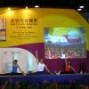 Beauty fair 2011-6